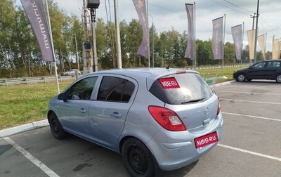 Opel Corsa D, 2008 год, 480 000 рублей, 1 фотография