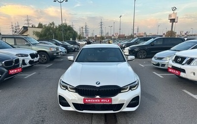 BMW 3 серия, 2021 год, 4 550 000 рублей, 1 фотография
