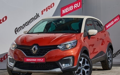Renault Kaptur I рестайлинг, 2016 год, 1 390 000 рублей, 1 фотография