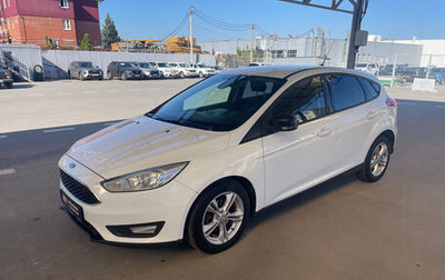 Ford Focus III, 2015 год, 927 000 рублей, 1 фотография