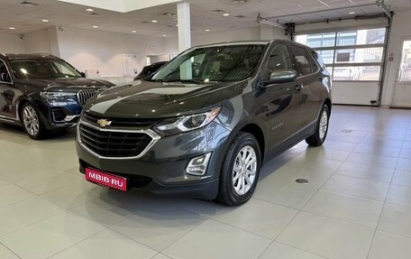 Chevrolet Equinox III, 2020 год, 1 649 900 рублей, 1 фотография