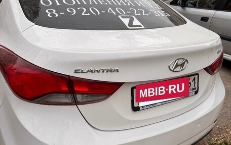 Hyundai Elantra V, 2014 год, 1 100 000 рублей, 6 фотография