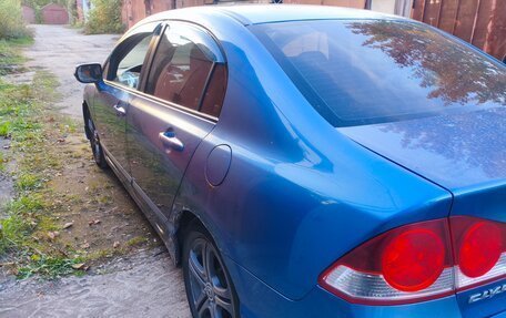 Honda Civic VIII, 2007 год, 549 000 рублей, 7 фотография