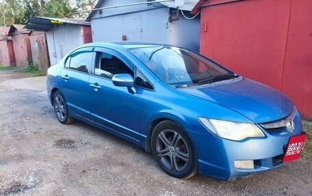 Honda Civic VIII, 2007 год, 549 000 рублей, 3 фотография