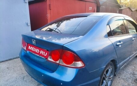 Honda Civic VIII, 2007 год, 549 000 рублей, 4 фотография