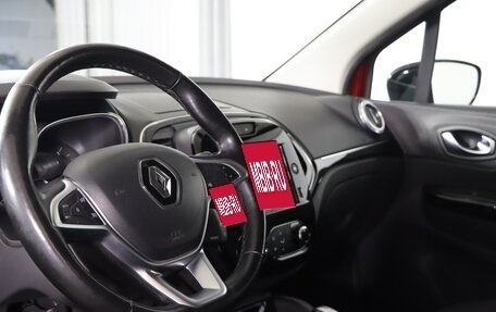 Renault Kaptur I рестайлинг, 2021 год, 1 399 990 рублей, 9 фотография