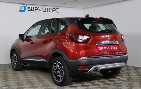 Renault Kaptur I рестайлинг, 2021 год, 1 399 990 рублей, 7 фотография