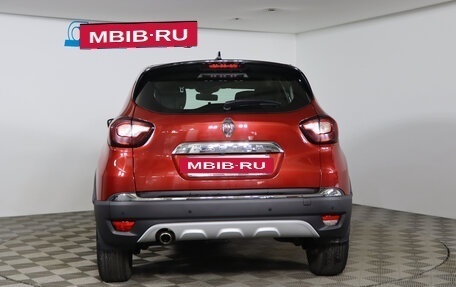 Renault Kaptur I рестайлинг, 2021 год, 1 399 990 рублей, 6 фотография