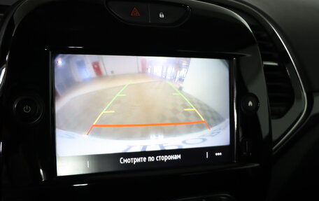 Renault Kaptur I рестайлинг, 2021 год, 1 399 990 рублей, 18 фотография