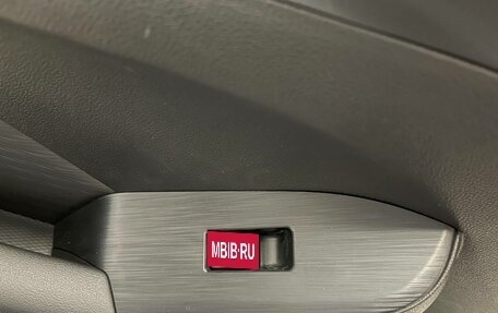 Haval Jolion, 2025 год, 2 399 000 рублей, 27 фотография