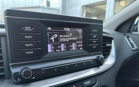 KIA cee'd III, 2020 год, 1 430 000 рублей, 10 фотография