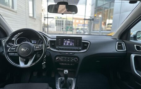 KIA cee'd III, 2020 год, 1 430 000 рублей, 9 фотография