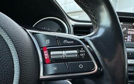 KIA cee'd III, 2020 год, 1 430 000 рублей, 11 фотография