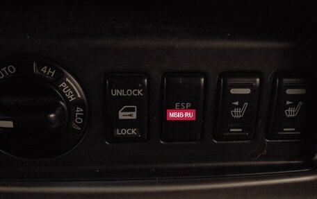 Nissan Pathfinder, 2005 год, 1 069 000 рублей, 19 фотография