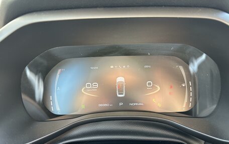 Haval Jolion, 2021 год, 1 679 000 рублей, 9 фотография