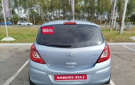 Opel Corsa D, 2008 год, 480 000 рублей, 8 фотография