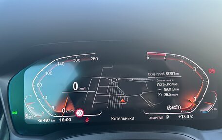 BMW 3 серия, 2021 год, 4 550 000 рублей, 8 фотография