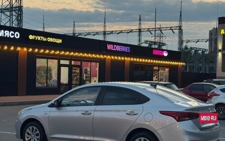 Hyundai Solaris II рестайлинг, 2017 год, 890 000 рублей, 6 фотография