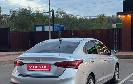 Hyundai Solaris II рестайлинг, 2017 год, 890 000 рублей, 12 фотография