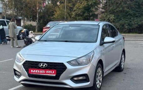 Hyundai Solaris II рестайлинг, 2017 год, 890 000 рублей, 15 фотография