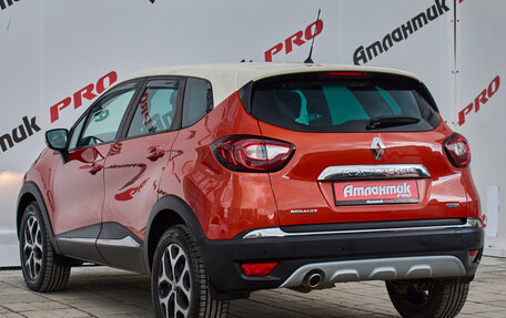 Renault Kaptur I рестайлинг, 2016 год, 1 390 000 рублей, 4 фотография