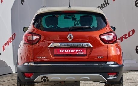 Renault Kaptur I рестайлинг, 2016 год, 1 390 000 рублей, 5 фотография