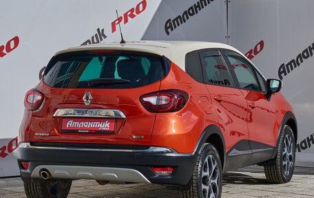 Renault Kaptur I рестайлинг, 2016 год, 1 390 000 рублей, 6 фотография