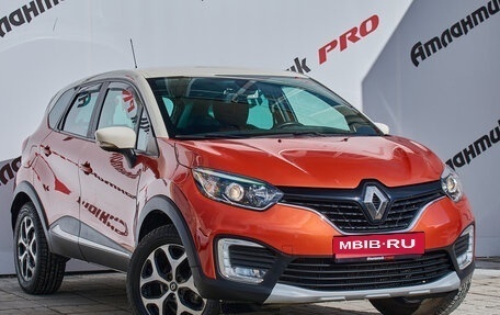 Renault Kaptur I рестайлинг, 2016 год, 1 390 000 рублей, 3 фотография