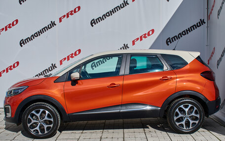 Renault Kaptur I рестайлинг, 2016 год, 1 390 000 рублей, 7 фотография