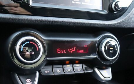 KIA Rio IV, 2019 год, 1 295 000 рублей, 17 фотография