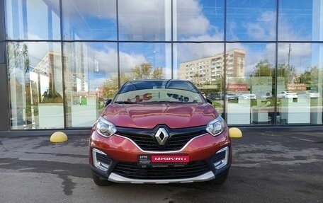 Renault Kaptur I рестайлинг, 2019 год, 1 456 000 рублей, 2 фотография
