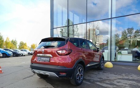 Renault Kaptur I рестайлинг, 2019 год, 1 456 000 рублей, 6 фотография