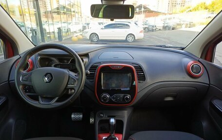 Renault Kaptur I рестайлинг, 2019 год, 1 456 000 рублей, 17 фотография