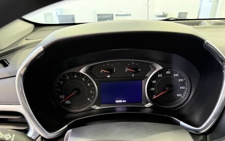 Chevrolet Equinox III, 2020 год, 1 649 900 рублей, 3 фотография