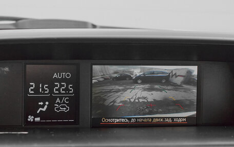 Subaru Forester, 2013 год, 1 690 000 рублей, 14 фотография