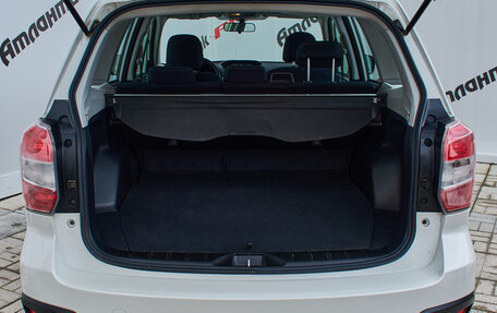 Subaru Forester, 2013 год, 1 690 000 рублей, 8 фотография