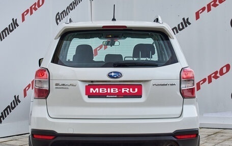 Subaru Forester, 2013 год, 1 690 000 рублей, 5 фотография