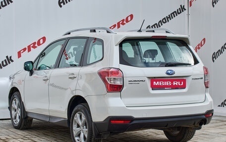 Subaru Forester, 2013 год, 1 690 000 рублей, 6 фотография