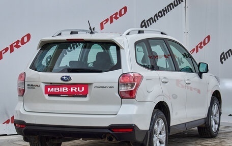 Subaru Forester, 2013 год, 1 690 000 рублей, 4 фотография