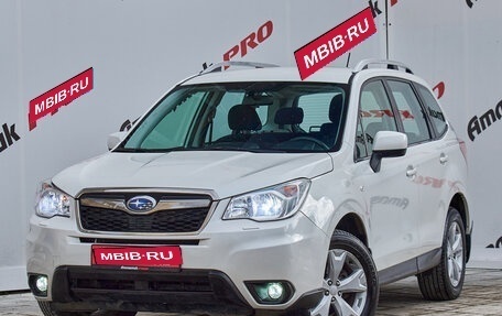 Subaru Forester, 2013 год, 1 690 000 рублей, 1 фотография