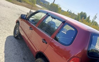 Chevrolet Niva I рестайлинг, 2006 год, 300 000 рублей, 1 фотография