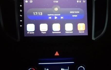 Hyundai Creta I рестайлинг, 2017 год, 1 390 000 рублей, 2 фотография