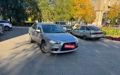 Mitsubishi Lancer IX, 2010 год, 750 000 рублей, 1 фотография