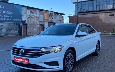 Volkswagen Jetta VII, 2020 год, 2 100 000 рублей, 1 фотография