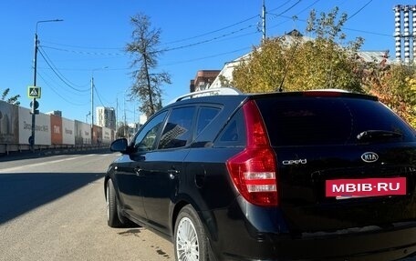 KIA cee'd I рестайлинг, 2008 год, 620 000 рублей, 3 фотография