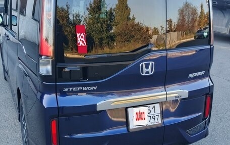 Honda Stepwgn IV, 2021 год, 3 100 000 рублей, 6 фотография