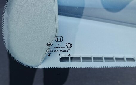 Honda Stepwgn IV, 2021 год, 3 100 000 рублей, 15 фотография