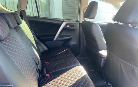 Toyota RAV4, 2019 год, 1 999 000 рублей, 12 фотография