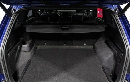 Skoda Kodiaq I, 2021 год, 3 499 700 рублей, 15 фотография