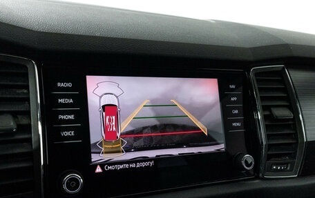 Skoda Kodiaq I, 2021 год, 3 499 700 рублей, 17 фотография